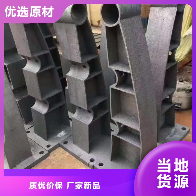 护栏专业生产制造厂