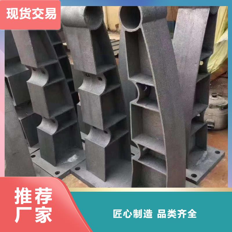 护栏实力厂商