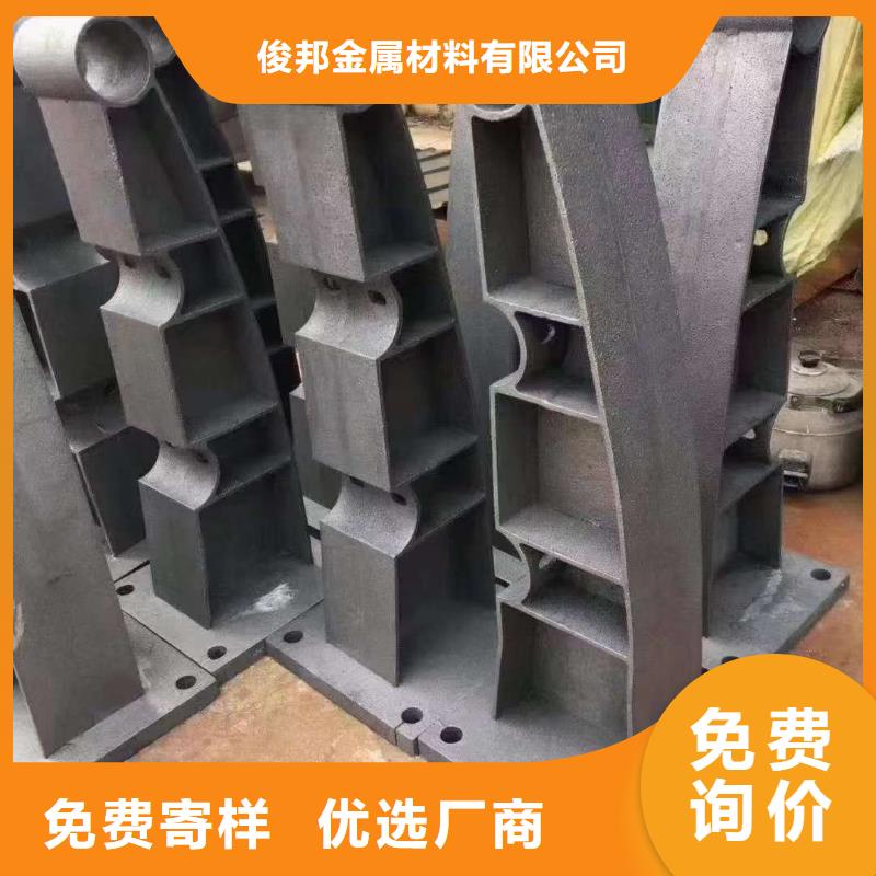 不锈钢护栏可发样品支持定制