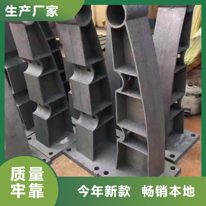  护栏实体厂家支持定制