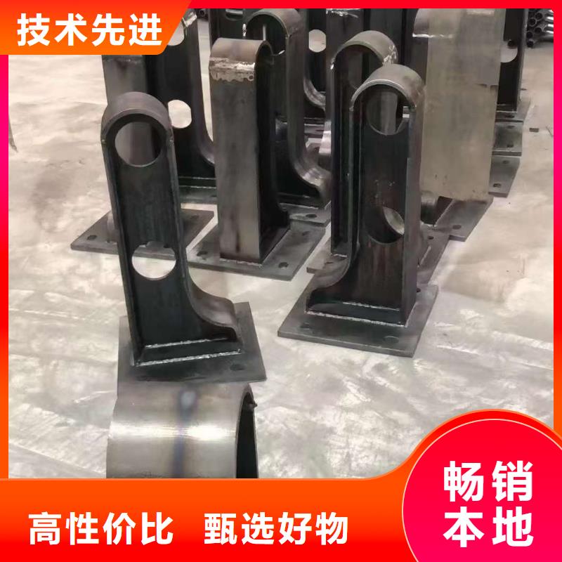 护栏不锈钢复合管护栏多种款式可随心选择