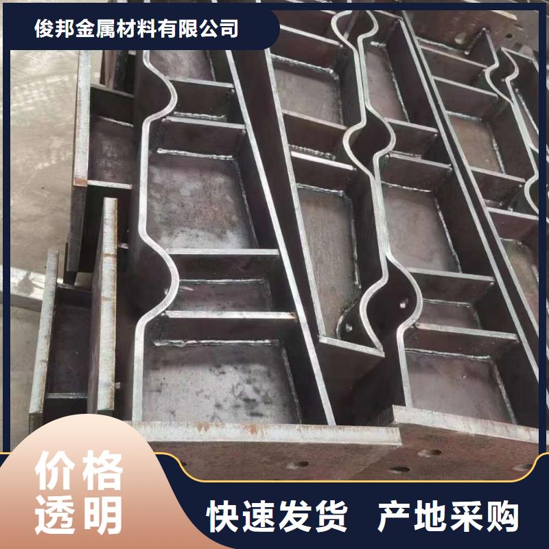 护栏款式多样
