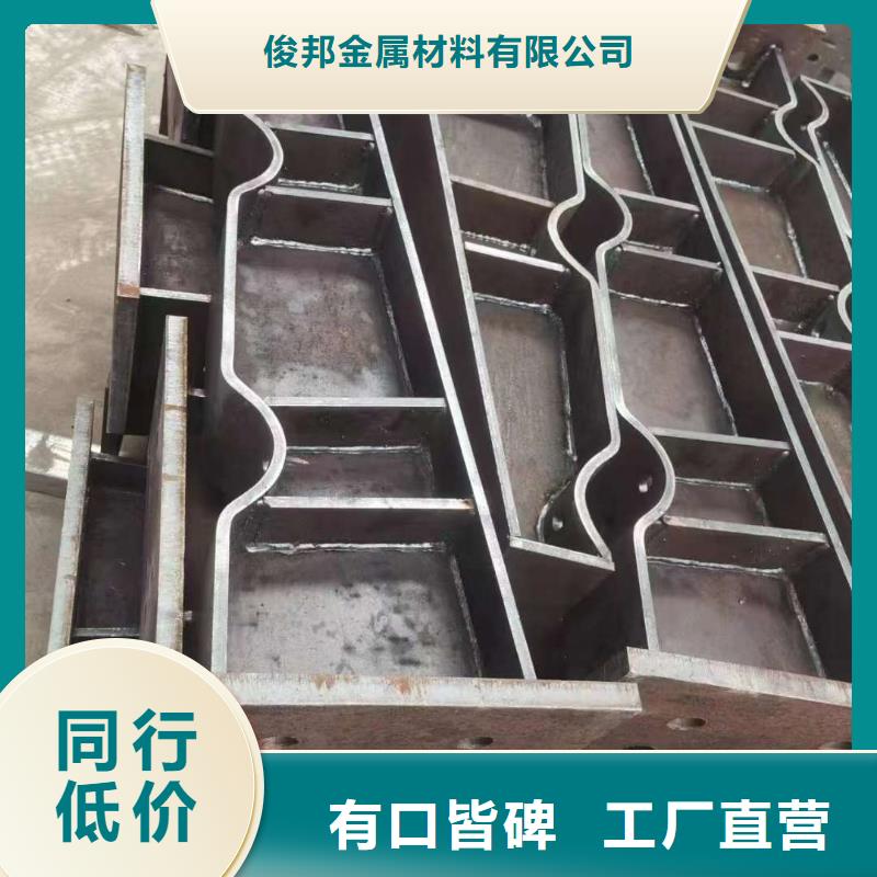  护栏实力厂商