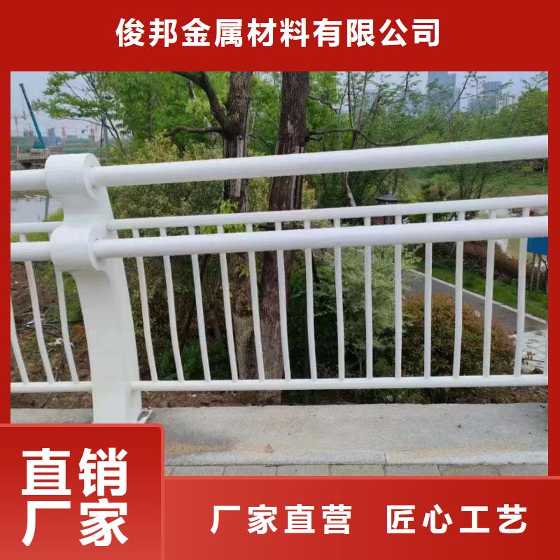 河道灯光护栏量大从优量大从优