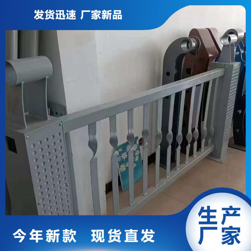 不锈钢护栏厂家直销量大从优