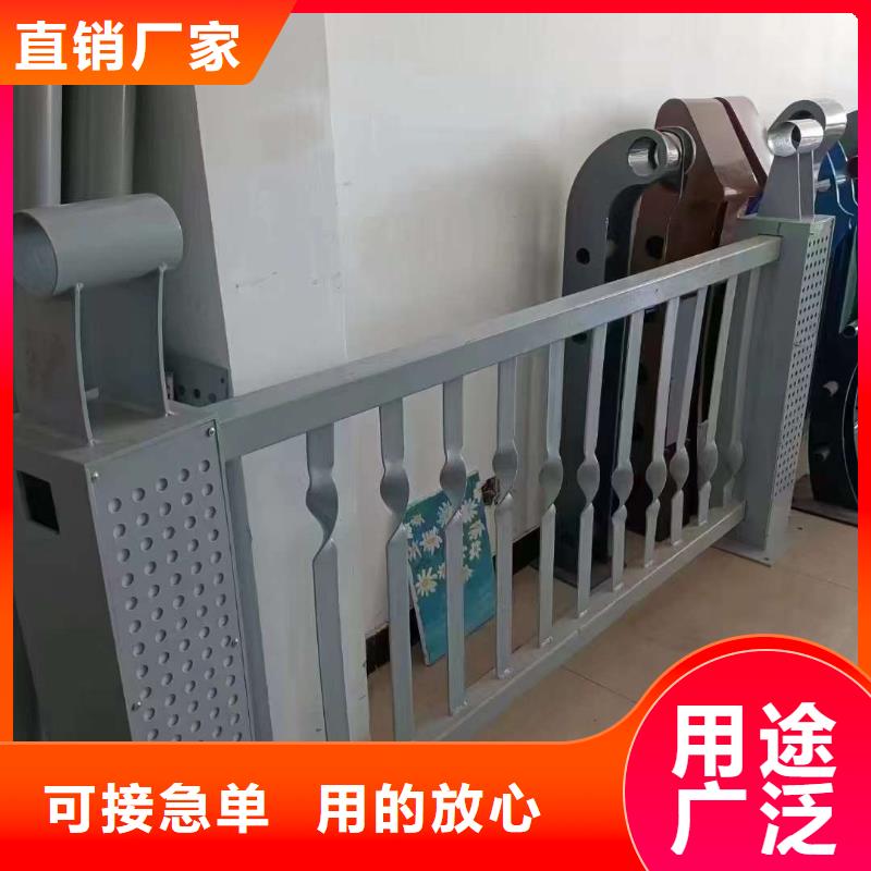人行道护栏厂家直销量大从优