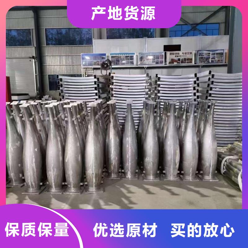 护栏 不锈钢桥梁护栏真实拍摄品质可靠