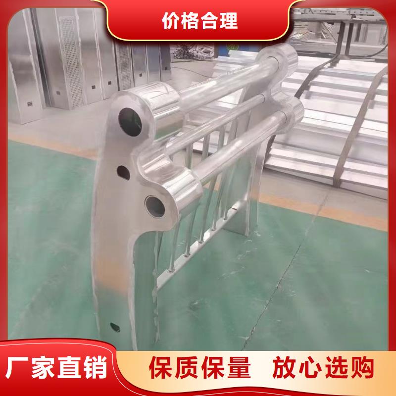 人行道护栏量大从优量大从优