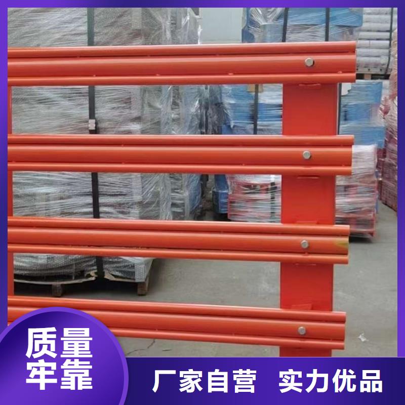 护栏细节严格凸显品质