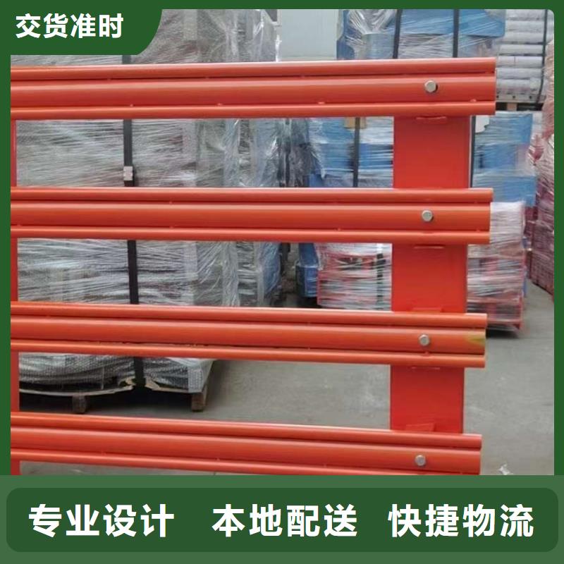 护栏质保一年