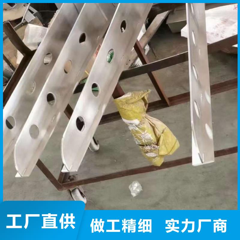 不锈钢护栏可发样品支持定制