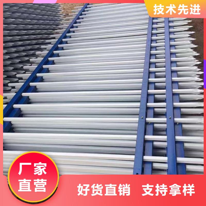信誉好的景观护栏厂家_质量保证