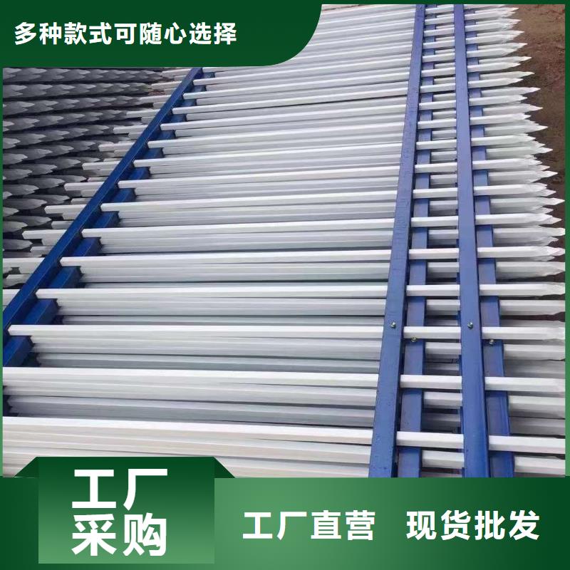 护栏制造厂家