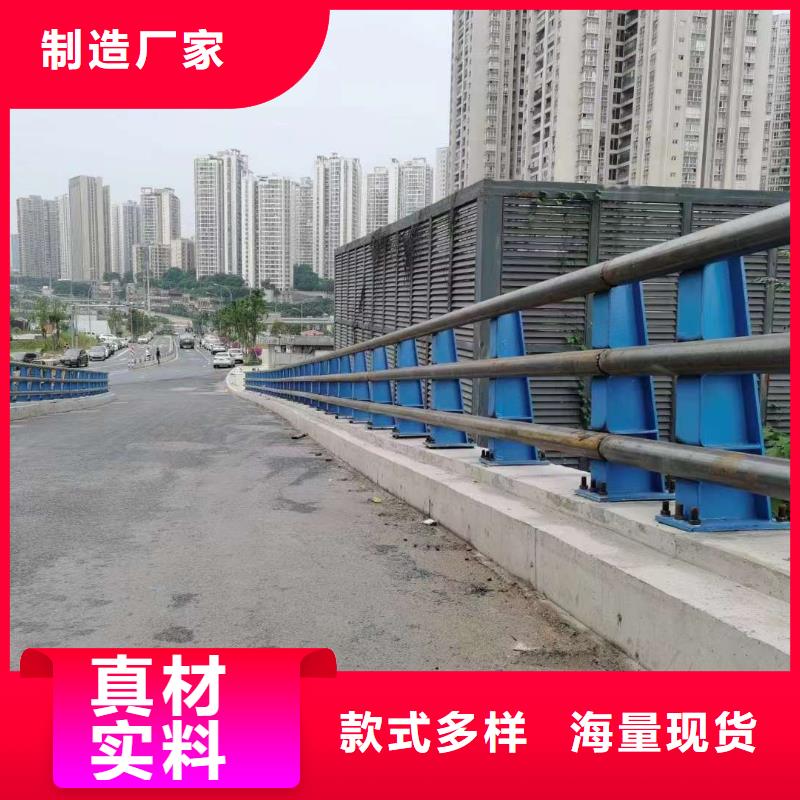 护栏从厂家买售后有保障
