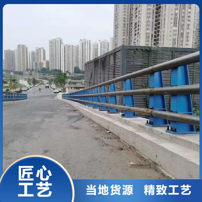 护栏您身边的厂家