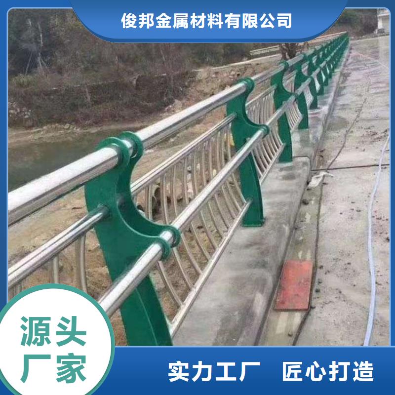 护栏多家仓库发货