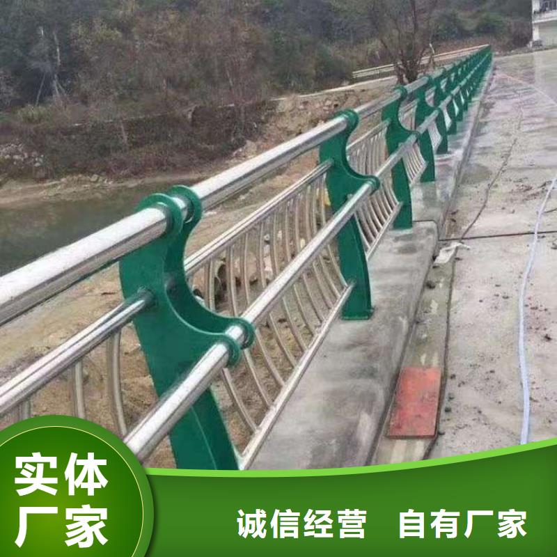 护栏一站式供应