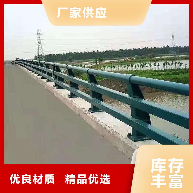  护栏快速物流发货