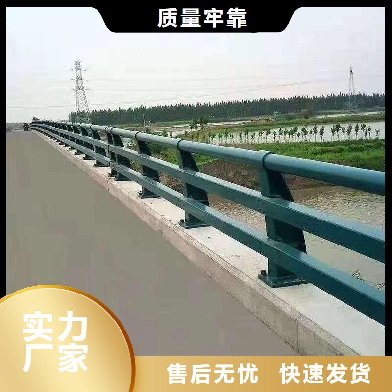 河道灯光护栏支持发样品量大从优