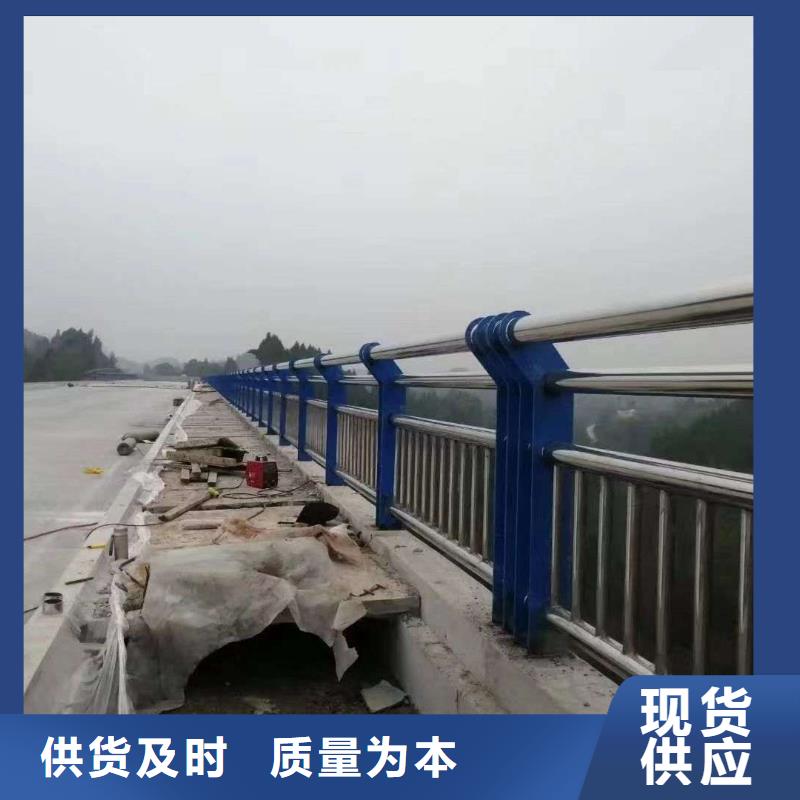 不锈钢桥梁护栏视频-海南|玉树|海东|海西|海北|果洛不锈钢桥梁护栏准时交付-立佳金属制品(黄南市分公司)
