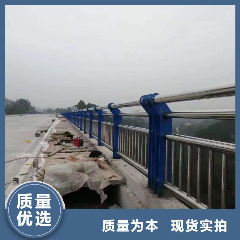 护栏工厂直营