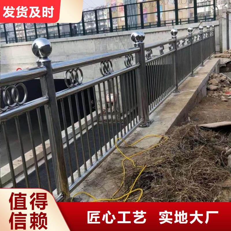 护栏低价货源