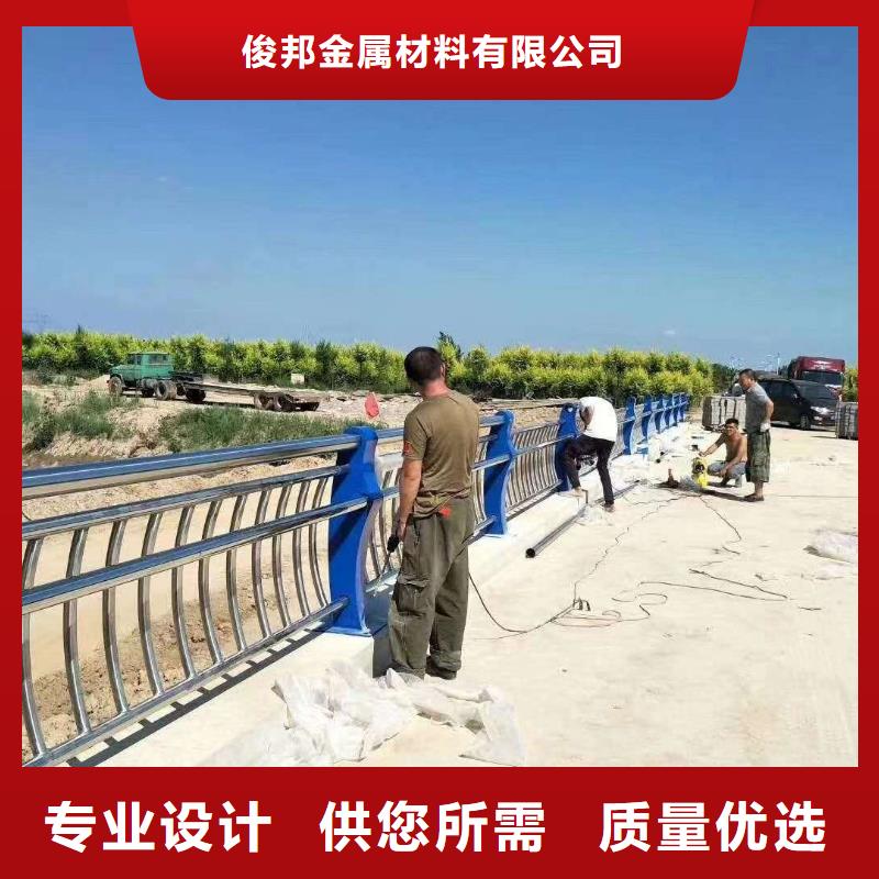 护栏您身边的厂家