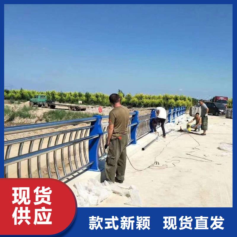 护栏实力厂商