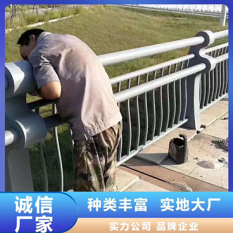 护栏一对一为您服务