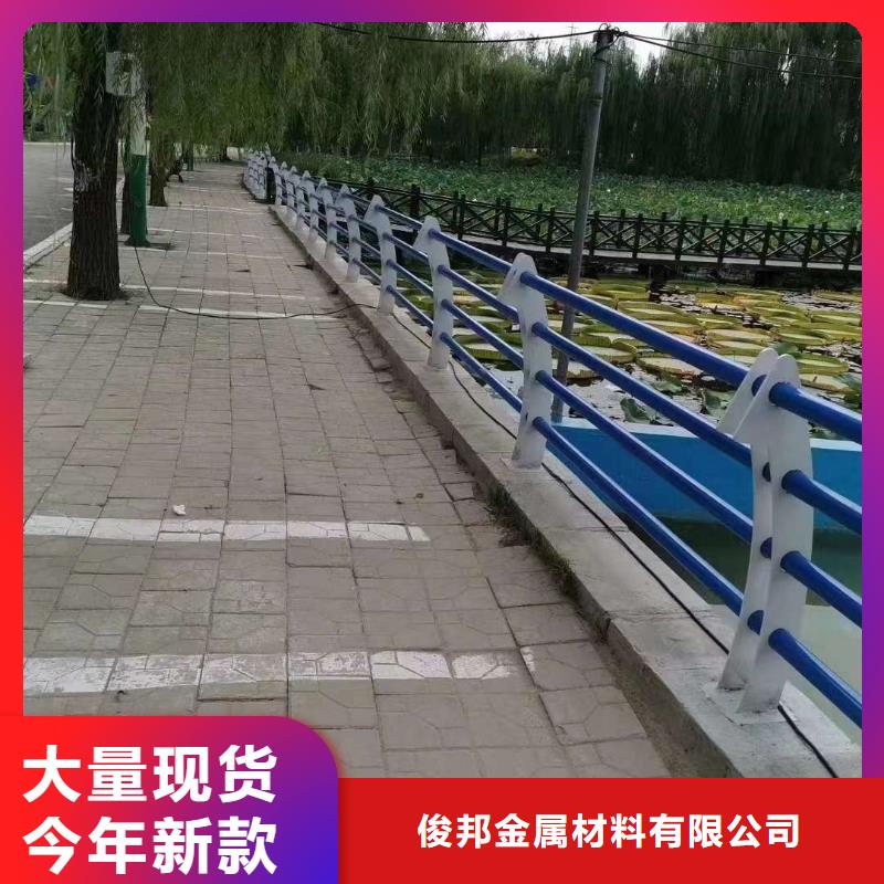 护栏极速发货