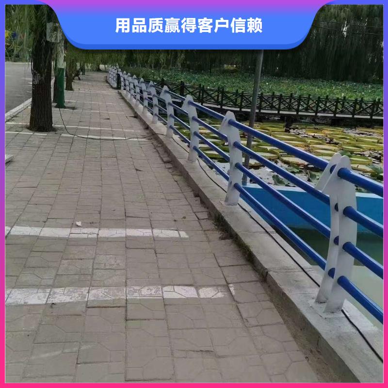 护栏_【防撞桥梁护栏】规格齐全实力厂家