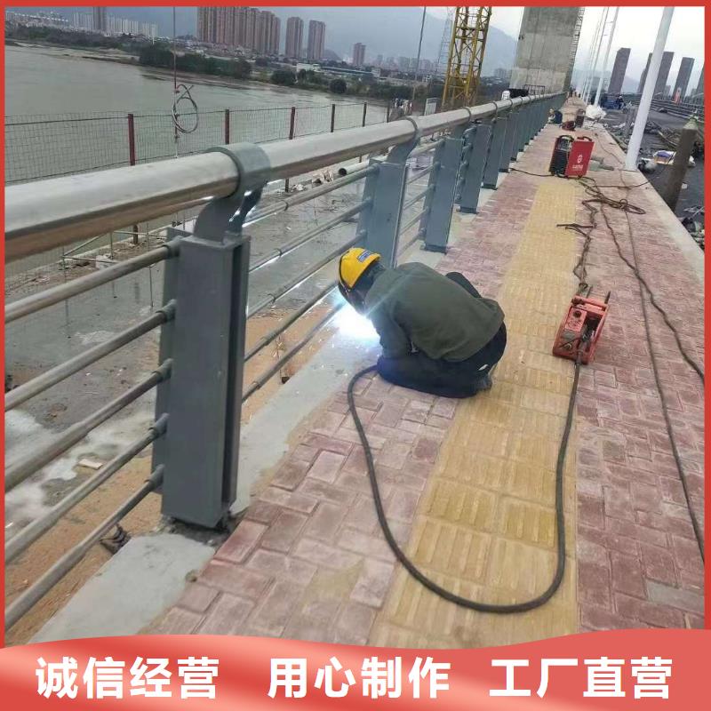 护栏桥梁防撞护栏 让利客户