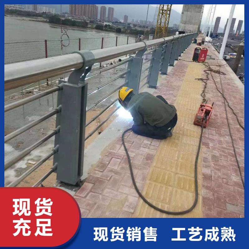 护栏【桥梁景观栏杆】工厂采购