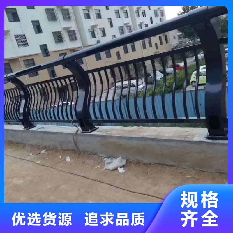 护栏现货实拍