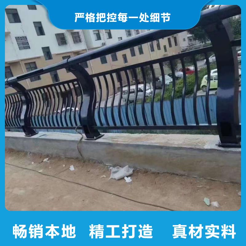护栏研发生产销售