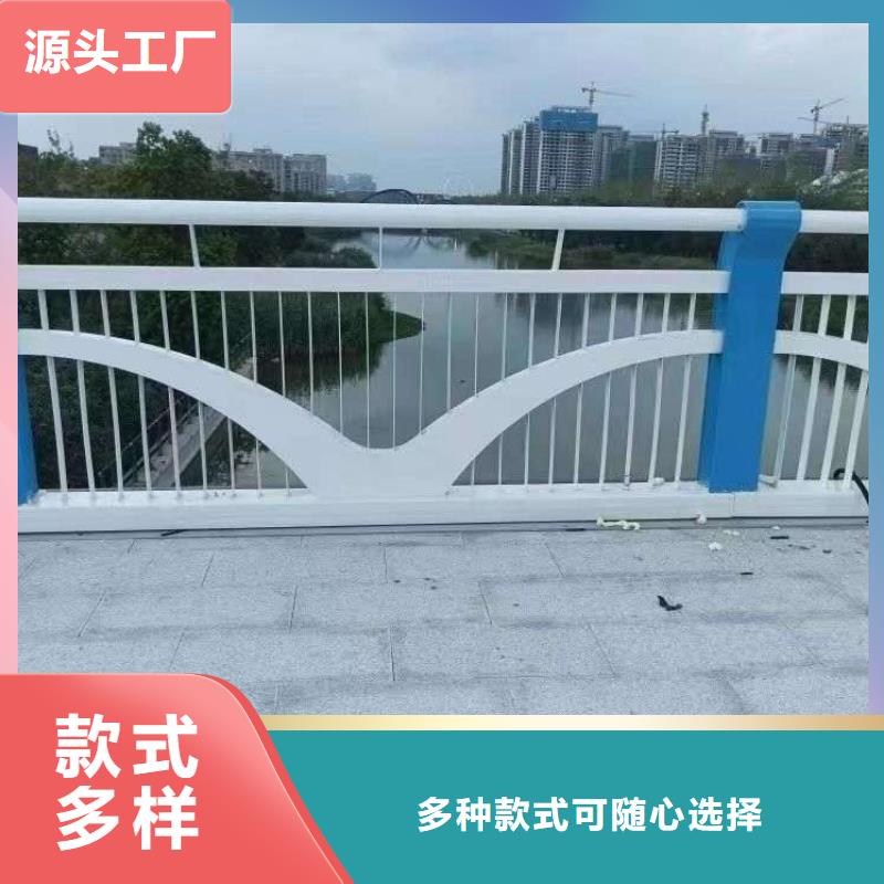 护栏专注质量