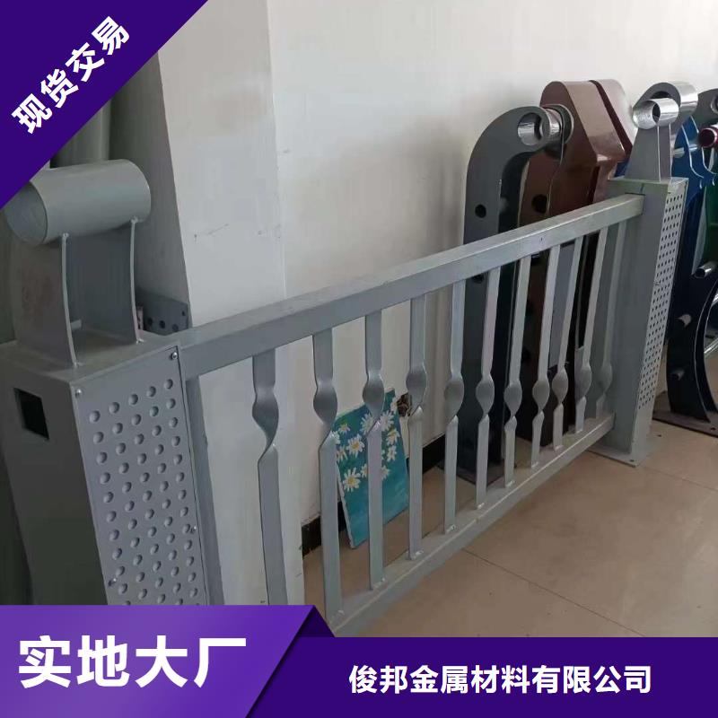 护栏可零售可批发
