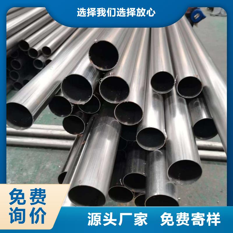  护栏价格公道合理