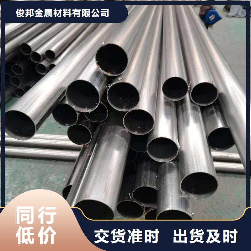  护栏规格齐全实力厂家