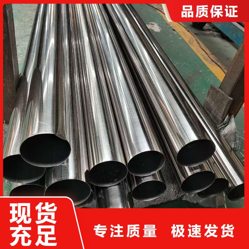 护栏品质有保障