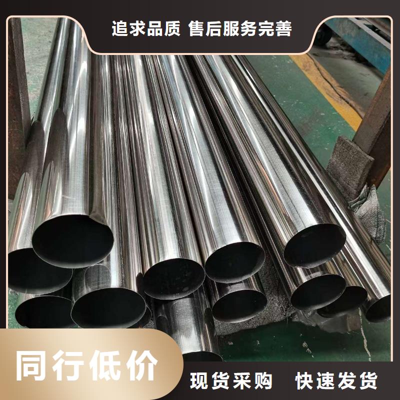  护栏好产品不怕比