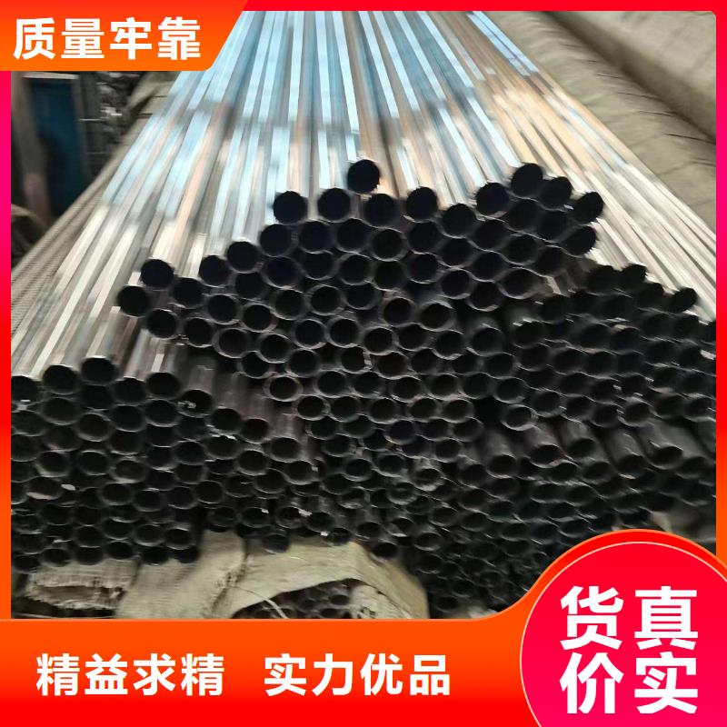 护栏镀锌喷塑防撞栏让利客户