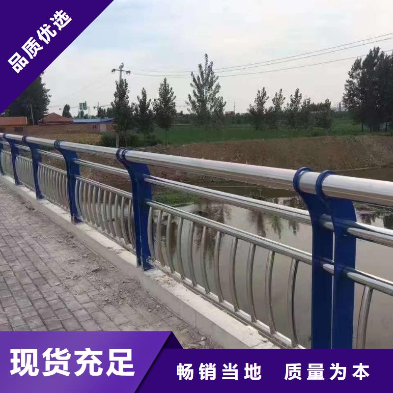 护栏源头厂商