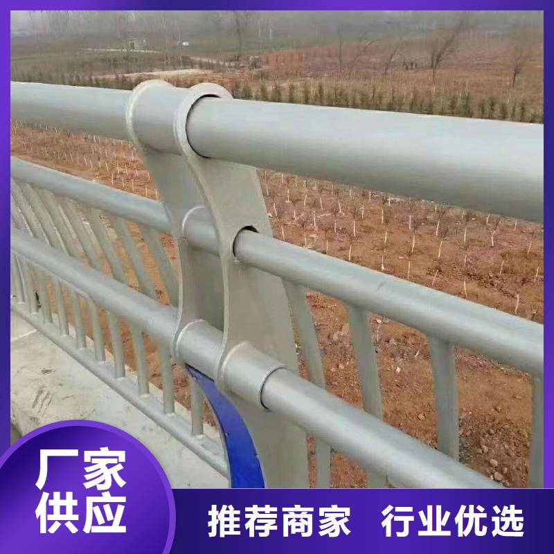 护栏中央分隔栏多种工艺