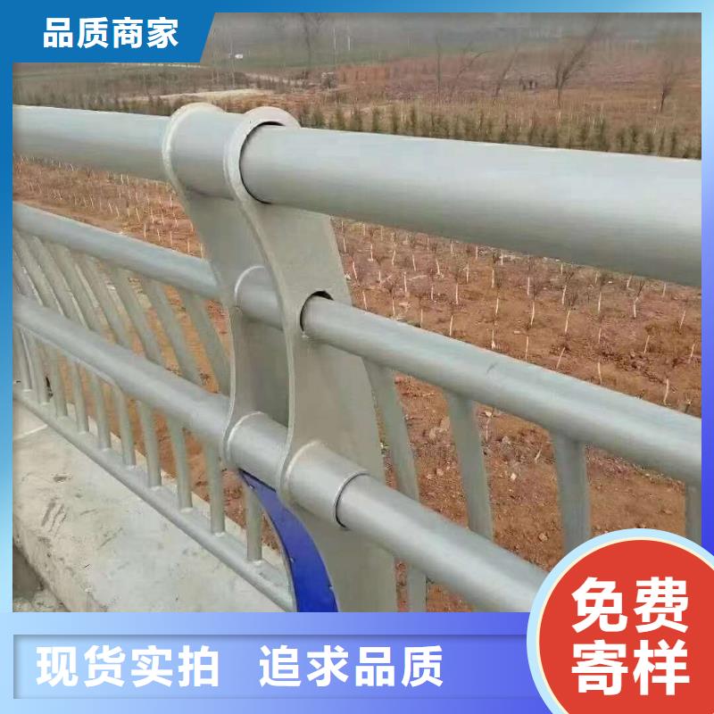 护栏工厂直营