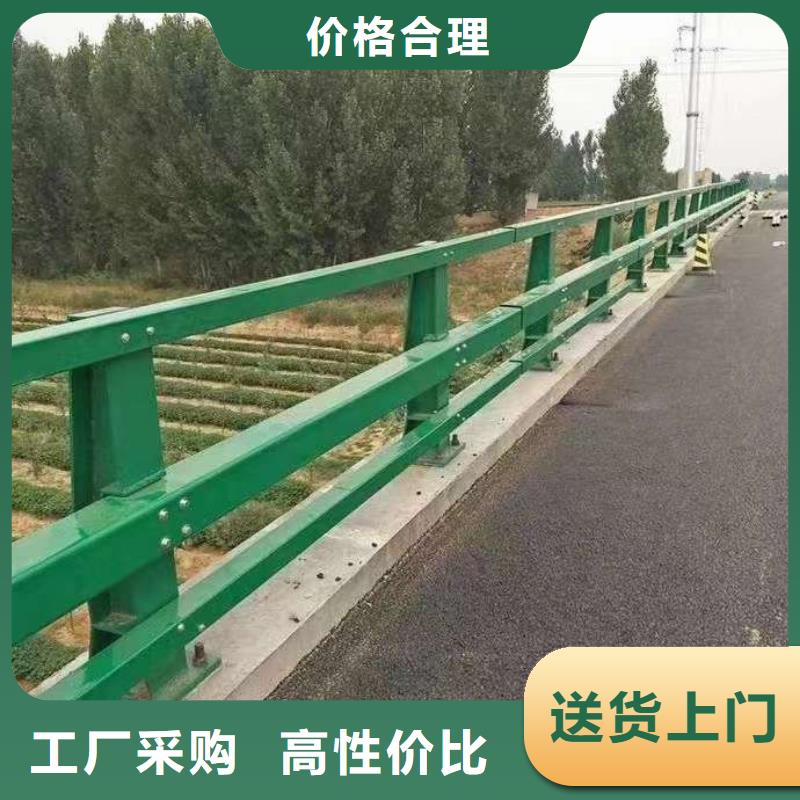 护栏桥梁防撞护栏 现货满足大量采购