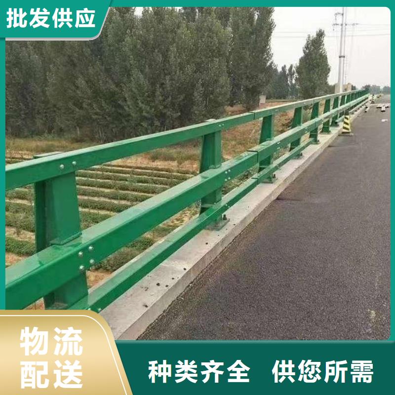 护栏来图来样定制