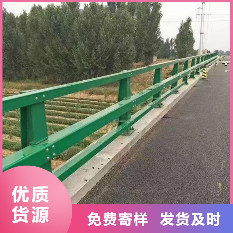 护栏质检严格放心品质