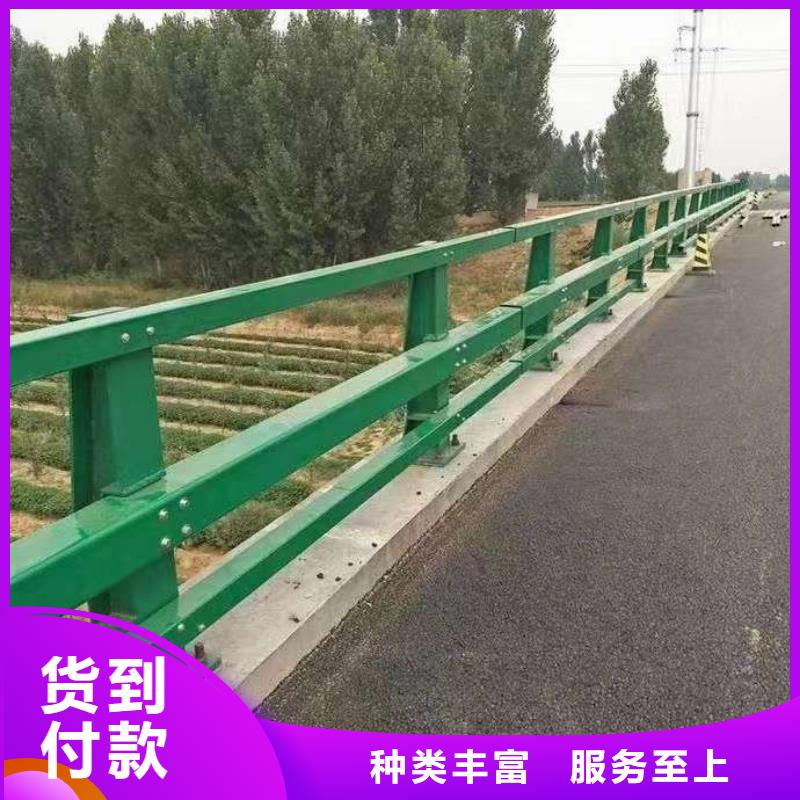 护栏好品质经得住考验