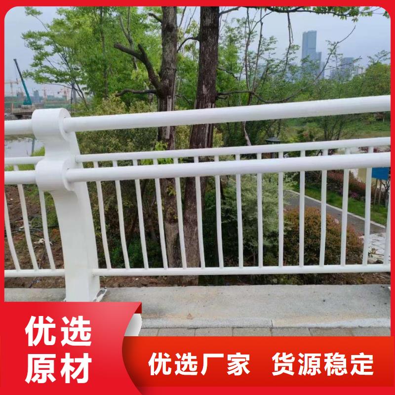 护栏中央分隔栏多种工艺